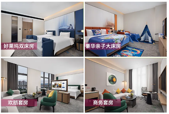 酒店弱電工程案例、東莞酒店弱電工程、酒店智能管理系統