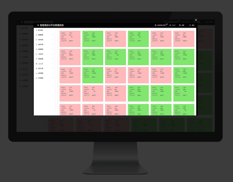 微信圖片_20240319114614 微信圖片_20240319114614